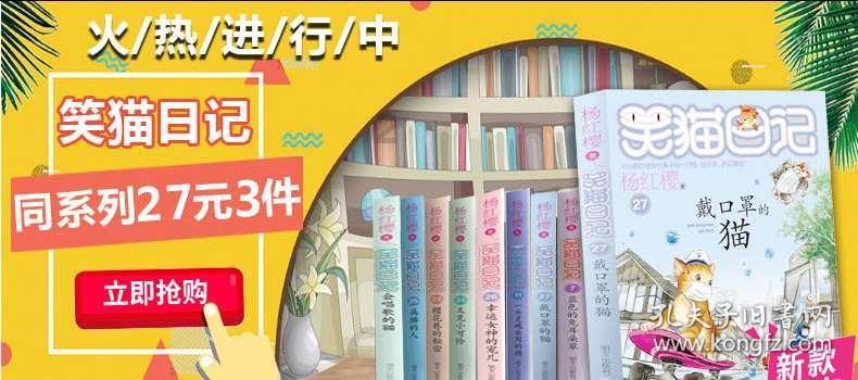 探秘吉鹿力问答社区,解锁如何分辨一个人是抑郁症还是心情不好?的精彩世界!