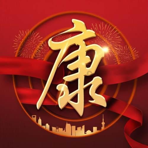 离婚后对方不分割财产怎么做-知识星球平台,汇集专业知识,解决你的疑问