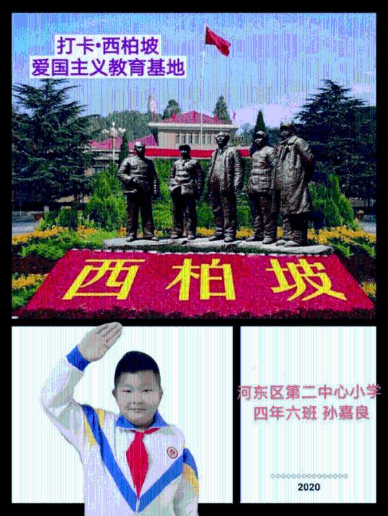 竞技宝one