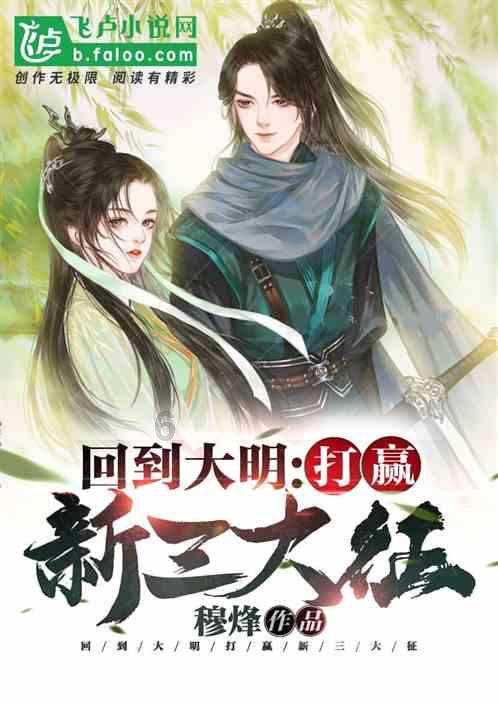 我十九岁了，我想去当兵，但是我去年九月在手臂上纹了只骷髅，怎么办？有点不想去掉！六百多块纹的啊！